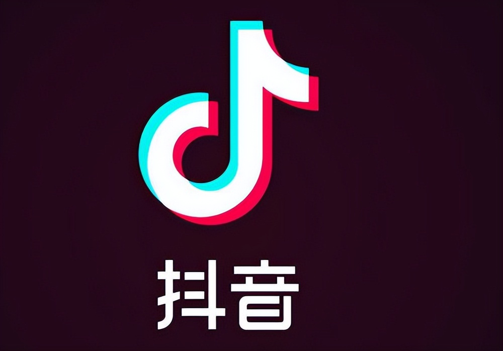品牌投放